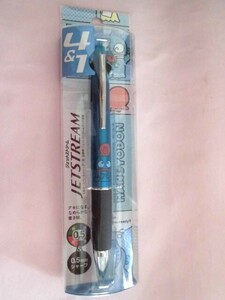 ハンギョドン ジェットストリーム4&1 　限定　はんぎょどん　シャーペン 4色ボールペン 多機能ペン 0.5mm　＜240522＞　