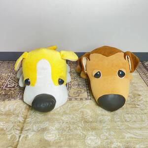 P98428 The dog ぬいぐるみ ２個セット 黄色 茶色 寝そべり タレ目 犬 ワンちゃん ドッグ コレクション