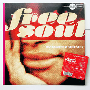 レア 国内盤 レコード〔 Free Soul - Impressions 〕フリー・ソウル インプレッションズ / コンピレーション / Suburbia Suite 橋本徹