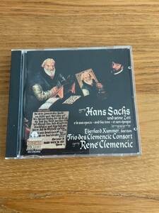 STRADIVARIUS - HANS SACHS AND HIS TIME 