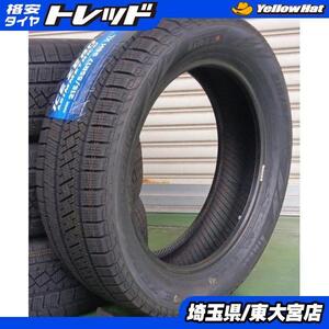 【東大宮】未使用 スタッドレス ピレリ アイスゼロ アシンメトリコ 215/55R17 2022製 1本 カムリ クラウン ヴェゼル デリカD5 T-Roc