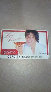 ペ・ヨンジュンピザーラPIZZA-LAマグネット磁石