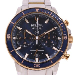 BULOVA ブローバ マリンスター クロノグラフ クォーツ メンズ 腕時計 青文字盤 純正SSベルト 96B301【いおき質店】