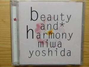 ♪吉田美和　CD♪ beauty and harmony