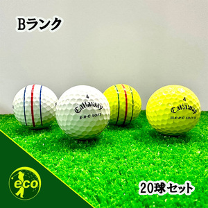 ロストボール キャロウェイ ERCソフト 20球 Bランク 中古 ゴルフボール ロスト Callaway エコボール