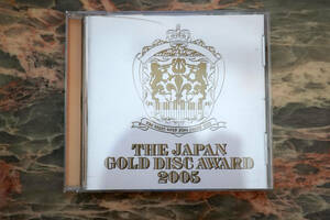 CD ★ THE JAPAN GOLD DISC AWARD 2005 ★ ケース破損