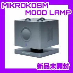 BTS MIKROKOSMOS MOOD LAMP  グク ランプ ライト