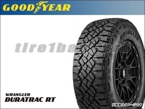 送料無料(法人宛) グッドイヤー ラングラー デュラトラックRT LT265/50R20 115/112S■ GOODYEAR WRANGLER DURATRAC RT 265/50-20 【42066】