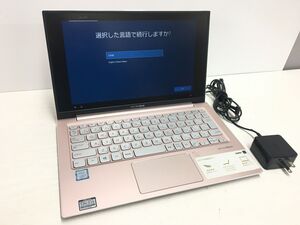 !! ASUS VivoBOOK S330U Windows10 Core i3 8130U 2.20GHz 4GB HDD 128GB ノートパソコン ノートPC ピンク