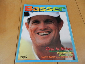 BASSER 18（1990年秋号）No.18