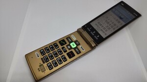 A261 au SIMフリー かんたんケータイ KYF38 KYOCERA 4Gガラホ 簡易動作確認＆簡易清掃＆初期化OK 判定○ 送料無料 SIMロック解除手続済