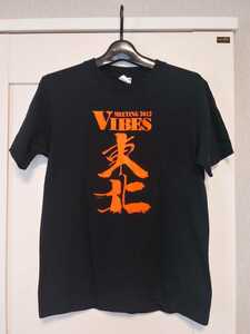 バイブス　VIBES 2012 東北復興ミーティング　 Tシャツ