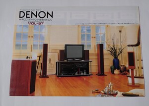 1989年　DENON　カタログ　HI-FIコンポーネント総合カタログ　VOL-87　