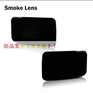 Smoked Lens 2個2005-2009ハマーH2 ledバンパーリフレクターライト機能テール、ブレーキ & ランプ、信号灯赤3157