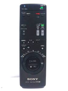 ◎ SONY ソニー RMT-FX50 SLV-50用 VHS ビデオデッキ用リモコン 赤外線チェック済 リモコン 家電 映像機器 薄い傷あり