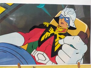 機動戦士ガンダム アニメセル画（複製)⑥ シャア 背景画付き 富野喜幸 安彦良和 日本サンライズ 　1981年　昭和　当時　