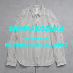 【新品未使用タグ付】SHINYAKOZUKA / ラッセル編みシャツ IVORY