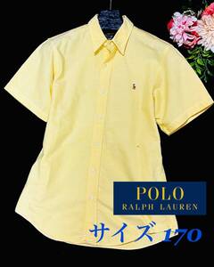 POLO RALPH LAUREN　ラルフローレン 　ボタンダウンシャツ　ポロマーク　半そでシャツ　イエロー　サイズ170　㈱ナイガイ