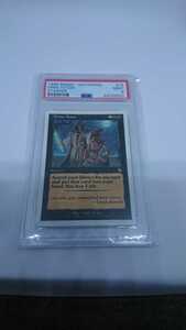 MTG 【EN】《Grim Tutor》[S99] 黒R PSA9 鑑定済