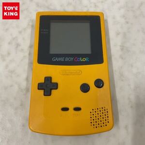 1円〜 箱無 GBC ゲームボーイカラー CGB-001 イエロー