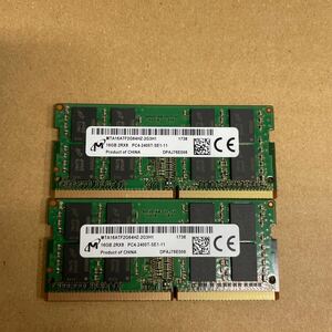ヨ11 Micron ノートPCメモリ 16GB 2Rx8 PC4-2400T 2枚　動作確認品