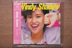 新品未開封！SACD 松田聖子 Windy Shadow　ハートのイアリング 銀色のオートバイ ピンクのモーツァルト ウィンディ シャドウ