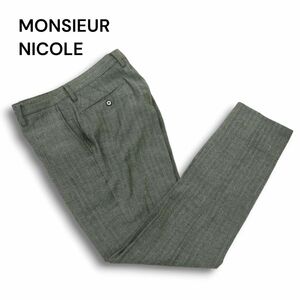 MONSIEUR NICOLE ムッシュ ニコル 秋冬 REGULAR FIT ウール ツイード★ ヘリンボーン スラックス パンツ Sz.44　メンズ　A4B04990_A#Q