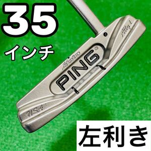 8004 PING Ally i ピン パター ゴルフクラブ レフティ 左利き 35インチ 送料無料 匿名配送