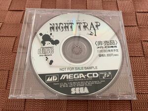 メガCD体験版ソフト ナイトトラップ NIGHT TRAP セガ SEGA メガドライブ MEGA-CD MEGA DRIVE GENESIS DEMO DISC 非売品 not for sale DEMO