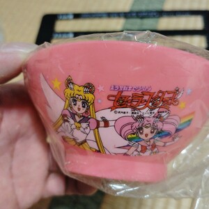 美少女戦士セーラームーン　セーラースターズ　お茶碗　未開封品