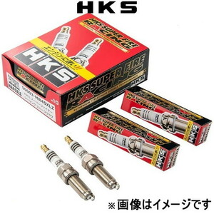 HKS プラグ スーパーファイヤーレーシング M35i 1本 NGK7番相当 ニッサン プリメーラカミノ FHP11 50003-M35i スパークプラグ