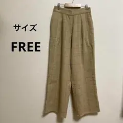 スローブシトロン　ワイドパンツ　タック　グレンチェック　FREE