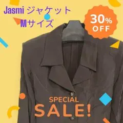 【未使用】Jasmi ジャスミ シルク ジャケット SILK100% レディース