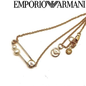 EMPORIO ARMANI エンポリオアルマーニ ゴールド ネックレス EG3379221