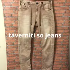 taverniti so jeans   ストレッチパンツ　ダメージ加工