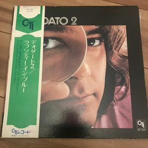 【LP】DEODATO 2 デオダート2 / ラプソディー・イン・ブルー　帯付き