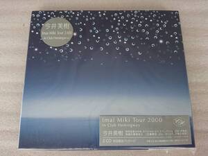 今井美樹 CD Imai Miki Tour 2000 In Club Hemingway 初回 限定