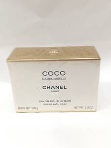 ☆未開封☆　CHANEL シャネル ココ マドモアゼル サボン　/COCO　MADEMOISELLE　SAVON POUR LE BAIN 石鹸 150g 