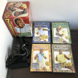 ▲即決 ビリーズブートキャンプ 日本字幕付き DVDボックスセットdisc1〜4 基本プログラム 応用プログラム 腹筋プログラム