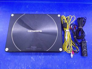 T【284】carrozzeria カロッツェリア 薄型 パワードサブウーファー TS-WH1000A ウーハー