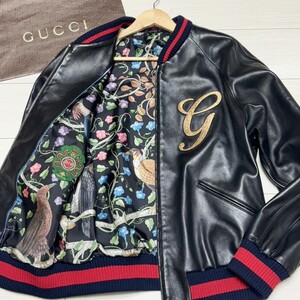 未使用級/3Lサイズ●GUCCI グッチ レザー DIYカスタムバック 刺繍 スネークワッペン ボンバージャケット 花柄 総柄 シェリーライン シルク