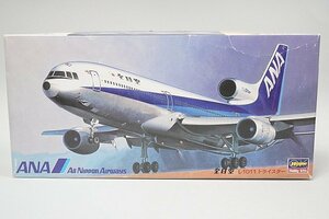 ★ Hasegawa ハセガワ 1/200 ANA 全日空 L-1011 トライスター プラモデル LL1 10201