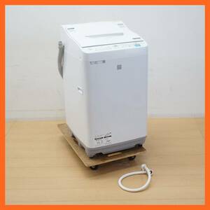 東ハ:【シャープ】タテ型洗濯乾燥機 5.5/3.5kg ES-T5E7-KW 2020年 プレウォッシュコース スピーディー洗濯時短コース ★送料無料★