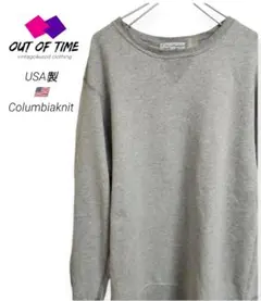 USA製Columbiaknit Double V-Stitchスウェットグレー