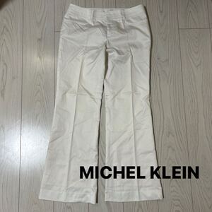 MICHEL KLEIN PARIS ミッシェルクラン パンツ ホワイト フレア スラックス サイズ：40 レディース THF-20