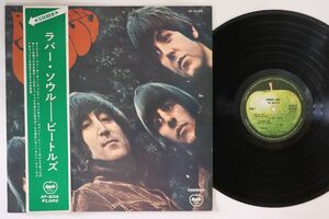 LP Beatles Rubber Soul (- Toshiba Onkou, 2000yen Printed) AP8156 APPLE Japan /00260