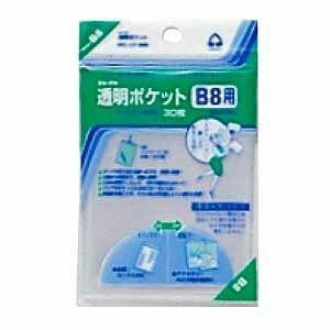 【新品】（まとめ） コレクト 透明ポケット OPP0.05mm厚 CF-800 30枚入 〔×10セット〕