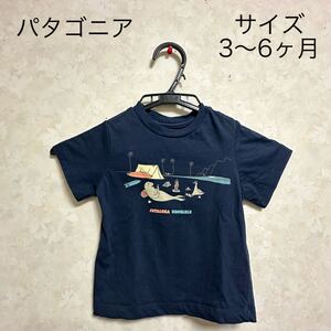 美品☆パタゴニア キッズTシャツ