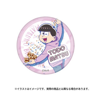 【新品/公式】おそ松さん ガラスマグネット トド松 公式グッズ colleize