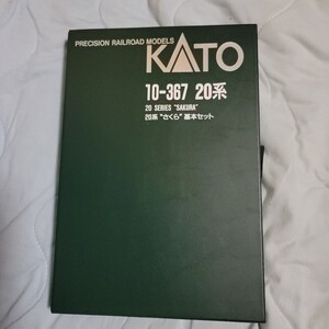 KATO 鉄道模型